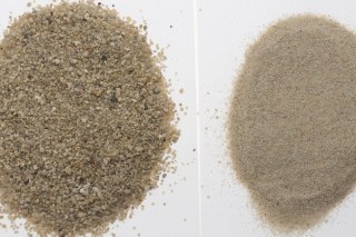 Aquael AQ Żwir Kwarcowy Drobny 1,6-4mm 2kg