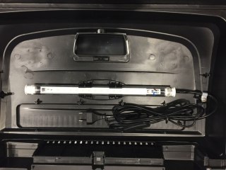 Pokrywa Aqua4Family 80x35cm Prosta 16W Led