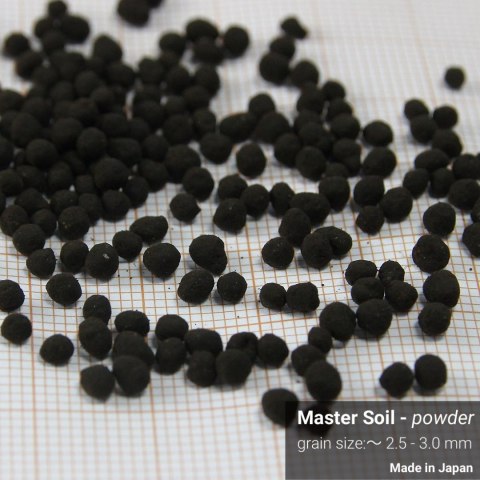 Master Soil Black Normal 8L podłoże dla roślin lub krewetek Master Soil Black Normal 8L podłoże dla roślin lub krewetek