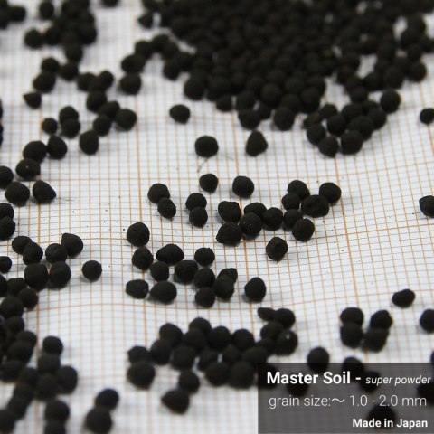 Master Soil Black Normal 8L podłoże dla roślin lub krewetek Master Soil Black Normal 8L podłoże dla roślin lub krewetek