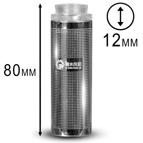 Shrimp Protector - 12mm Shrimp Protector - 12mm