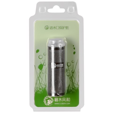Shrimp Protector - 16mm Shrimp Protector - 16mm